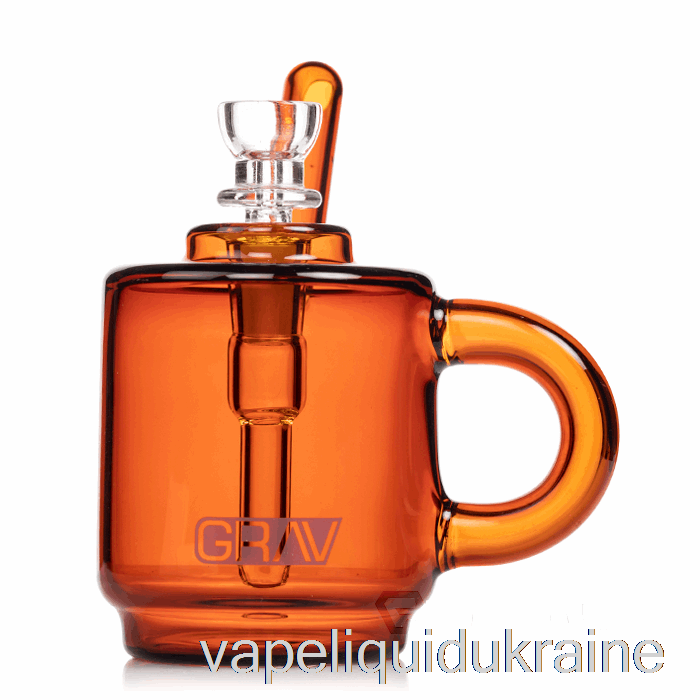 Vape Ukraine GRAV Coffee Mug Pocket Bubbler Amber